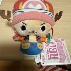 ワンピース film RED チョッパー　かばんにつけられるぬいぐるみ