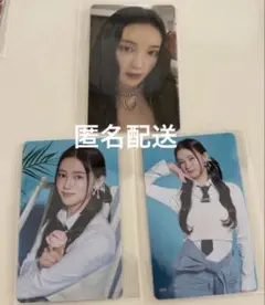 ME:I ミーアイ 櫻井美羽 MIU トレカセット(7000円、ラントレ)