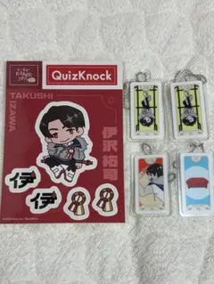 2025年最新】伊沢拓司 アクキーの人気アイテム - メルカリ