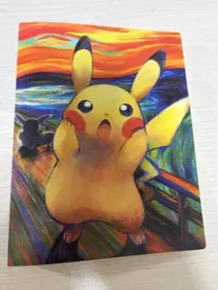 と*️様 カードファイル　ムンクピカチュウ　ムンクイーブイのサムネイル