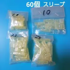 Item thumbnail for item 6076096f-2748-4b1a-930f-9c18f5dac4b0