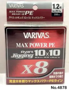 Item thumbnail for item 30934600-ee5b-4410-9e43-3c24dd393e4a