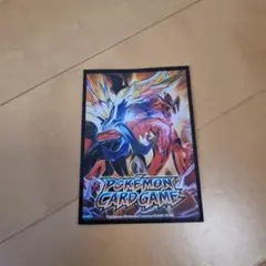 ポケモンカードゲーム デッキシールド ゼルネアス イベルタルのサムネイル