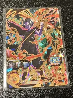 Sin様 リクエスト 8点 まとめ商品