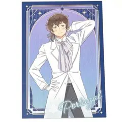 Item thumbnail for item e8b6322c-316c-44f0-8d0d-4d4a4240498d