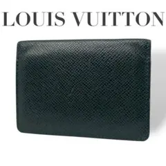 未使用級】LOUIS VUITTON タイガ カードホルダー M64595 - メルカリ