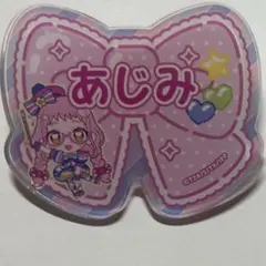プリパラ きゃらっぴん かのん あじみ 缶バッジ プリパラ きゃらっぴん トレーディング缶バッジ あじみ - メルカリ