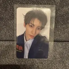 2026年最新】NEXZユウトレカの人気アイテム - メルカリ