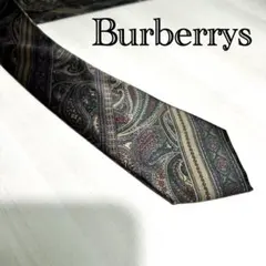 美品☆バーバリー☆ネクタイ☆ダークグリーン☆深緑☆ペイズリー☆ストライプ☆481