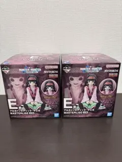 一番くじ HUNTER×HUNTER E賞 G賞　アルカ　セット