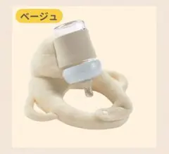 Item thumbnail for item f802e425-4a3b-4be3-9c23-81a9252208ec