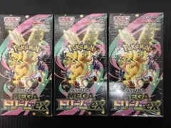 ポケモンカードゲーム MEGA ドリームexシュリンク付3BOX
