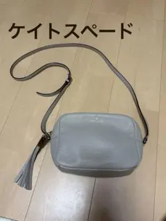 グレー レザー ショルダーバッグ タッセル付き