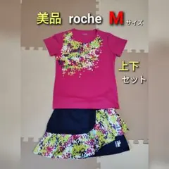 Item thumbnail for item c4897a2e-f8b2-496e-9e18-c0a087ed2949