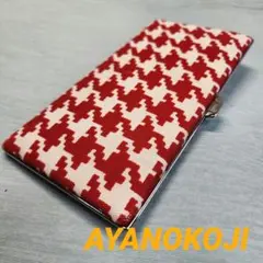 ​【美品】AYANOKOJI あやのこうじ 天溝がま口長財布 千鳥格子 赤×白のサムネイル