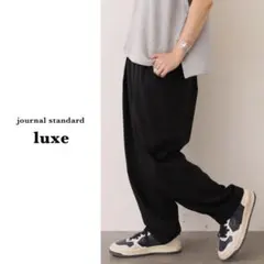 ジャーナルスタンダードラックス | ライクトロ クロスオーバーパンツのサムネイル