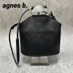 agnes b. jeanette 2wayショルダーバッグ ブラック レザー