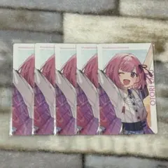 プロセカ セカライ2024 エピカ 鳳えむ