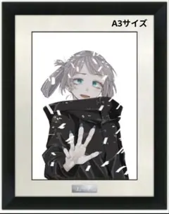 2026年最新】よふかしのうた 原画の人気アイテム - メルカリ