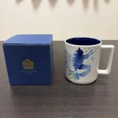 STARBUCKS RESERVE ROASTERY TOKYO 5周年記念マグ