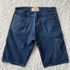 美品 東洋エンタープライズ シュガーケーン LOT443 デニムパンツ 古着 0のサムネイル