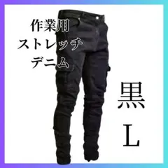 ふぉ( ͡° ͜ʖ ͡°)様 リクエスト 2点 まとめ商品