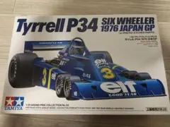 2026年最新】タミヤ 1/20 タイレル の人気アイテム - メルカリ