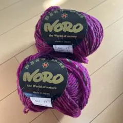 Noro Kureyon Solo Col. 17 50g 100m