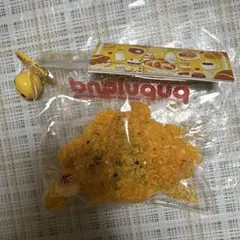 pupulandププランド 揚げクロワッサン　スクイーズ