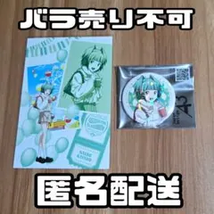 暗殺教室 茅野カエデ よみラン 缶バッジ 特典 ポストカード