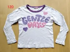 120　長袖　紫　Tシャツ　レース付スカート　パープル　チェック　女の子　女児