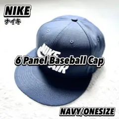 【NIKE】 6パネル ベースボールキャップ ネイビー ワンサイズのサムネイル