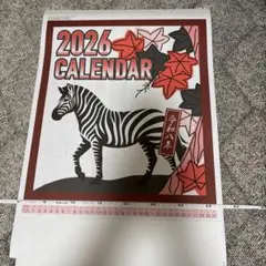 Item thumbnail for item 3b97dabb-8a18-4edb-8253-0d2bd48180bb