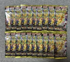 超電ブレイカー 30パックバラ - メルカリ