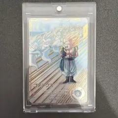 ドラゴンボールスーパーダイバーズ SDV6-040 ゴテンクスパラレル