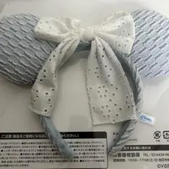 水色 ミッキー耳カチューシャ リボン付き