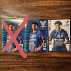 2025年最新】ヴィニシウス カードの人気アイテム - メルカリ