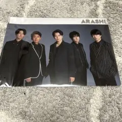 嵐 2026 We are ARASHI 会場限定 カプセル のみ - メルカリ