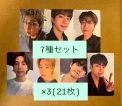 BTS ARIRANG 日本 weverse 特典 トレカ 7種コンプ×2 - メルカリ