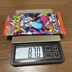 u*1様 ポケモンカード インフェルノX 未開封パック