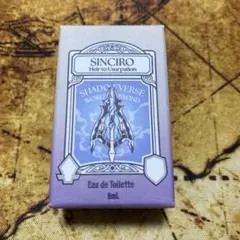 Shadowverse チケット風カード シンセライズ - メルカリ