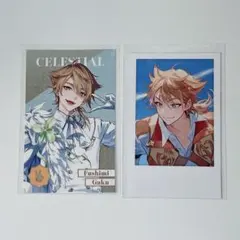 にじさんじ 伏見ガク チェキ