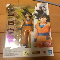 新品未開封 S.H.figuarts フィギュアーツ 孫悟空 ダイマ