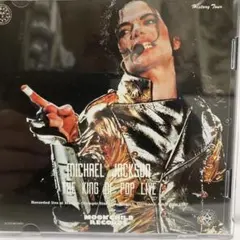 MICHAEL JACKSON CRY 12inchレコード - メルカリ