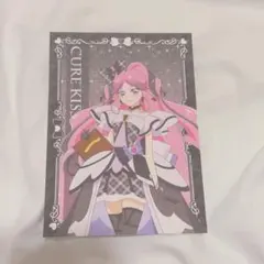 キュアキッス スイパラ 特典