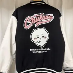 2026年最新】ちいかわスタジャンの人気アイテム - メルカリ