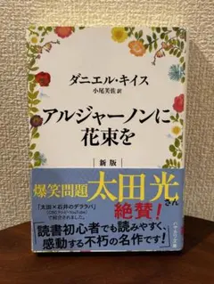 Item thumbnail for item 57f1a1ae-162b-46c5-8290-631d1ab234b7