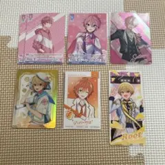 すとぷり　まとめうり