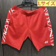 YONEX バドミントン テニス ハーフパンツ Lサイズ　赤/白