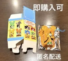ディズニーストア シークレットコインケース プルート